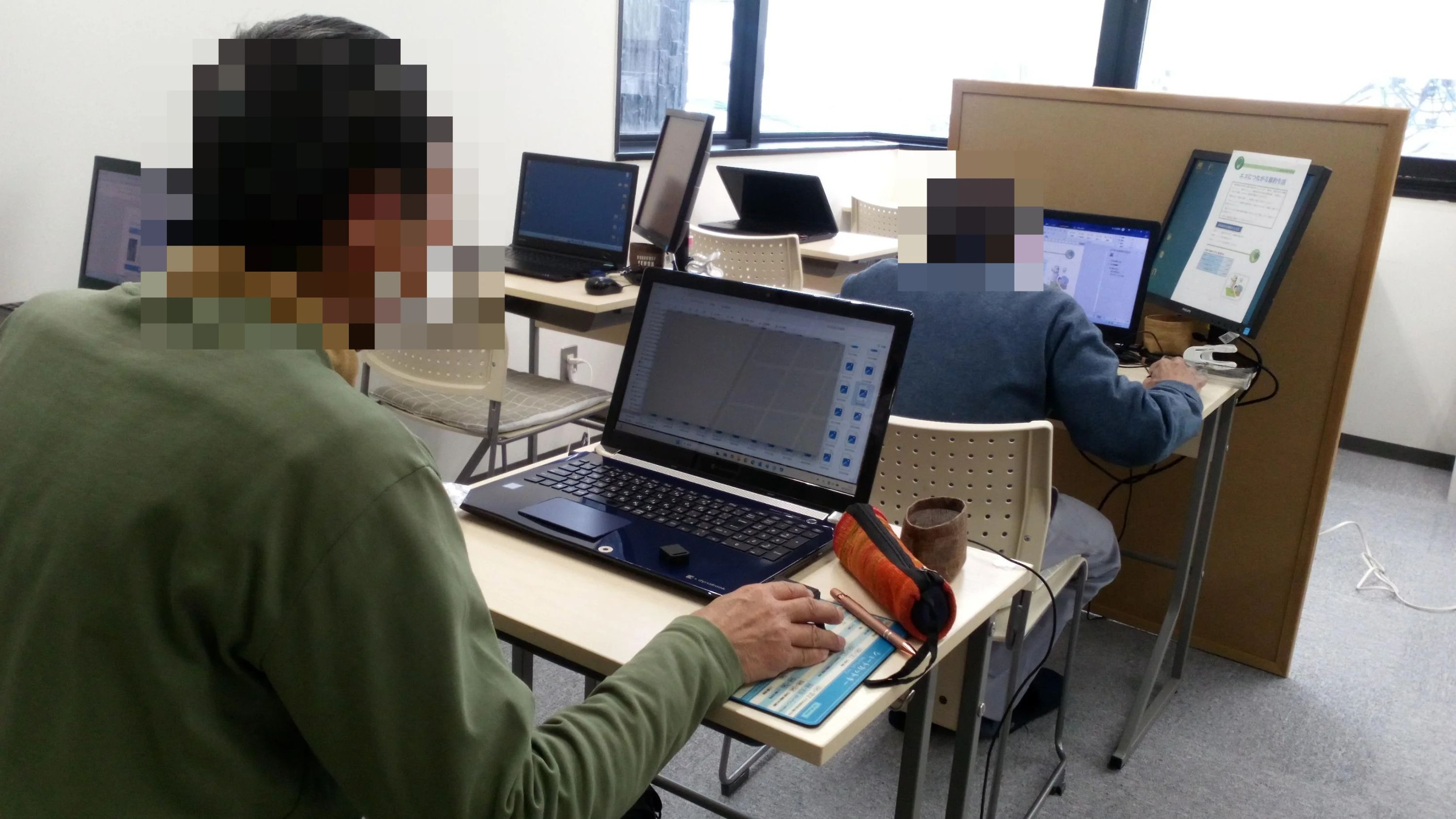 市民パソコン塾 中川高畑校のサムネイル画像 5