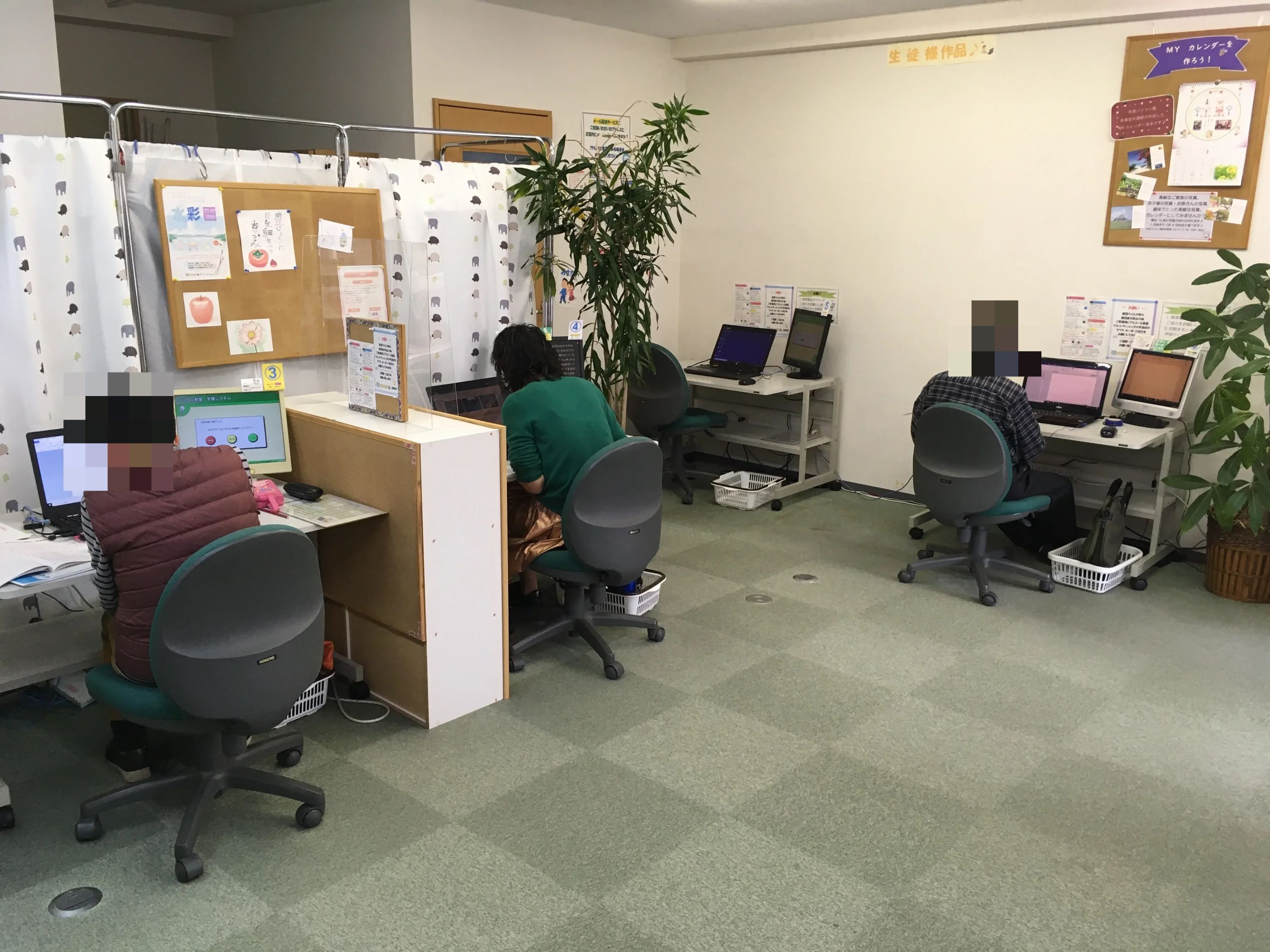 市民パソコン塾 岡崎校のサムネイル画像 4