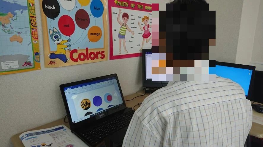 市民パソコン塾 木曽川校のサムネイル画像 3