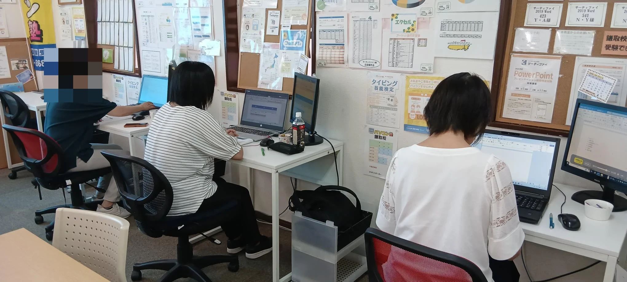 市民パソコン塾 鎌取校のサムネイル画像 5