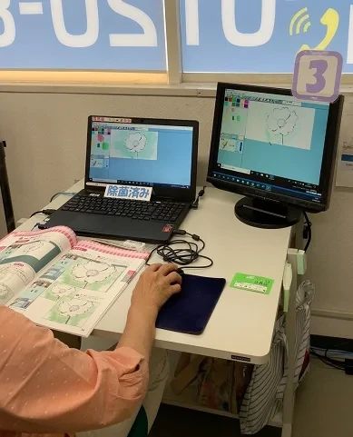 市民パソコン塾 三田校のサムネイル画像 3