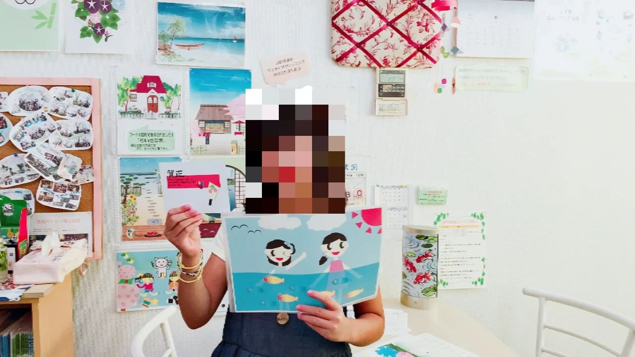 市民パソコン塾 三田校のサムネイル画像 4