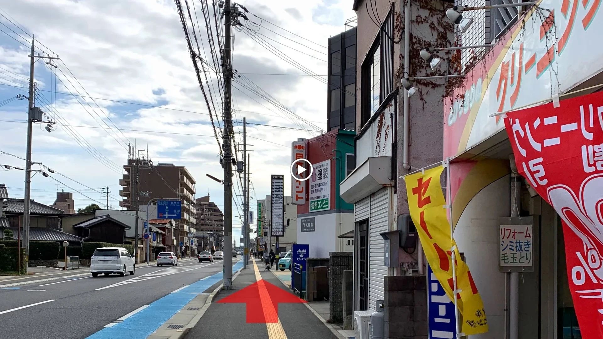 市民パソコン塾 加古川校のサムネイル画像 3