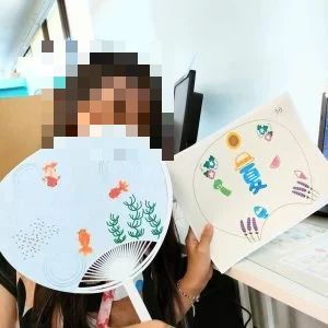 市民パソコン塾 西明石校のメイン画像