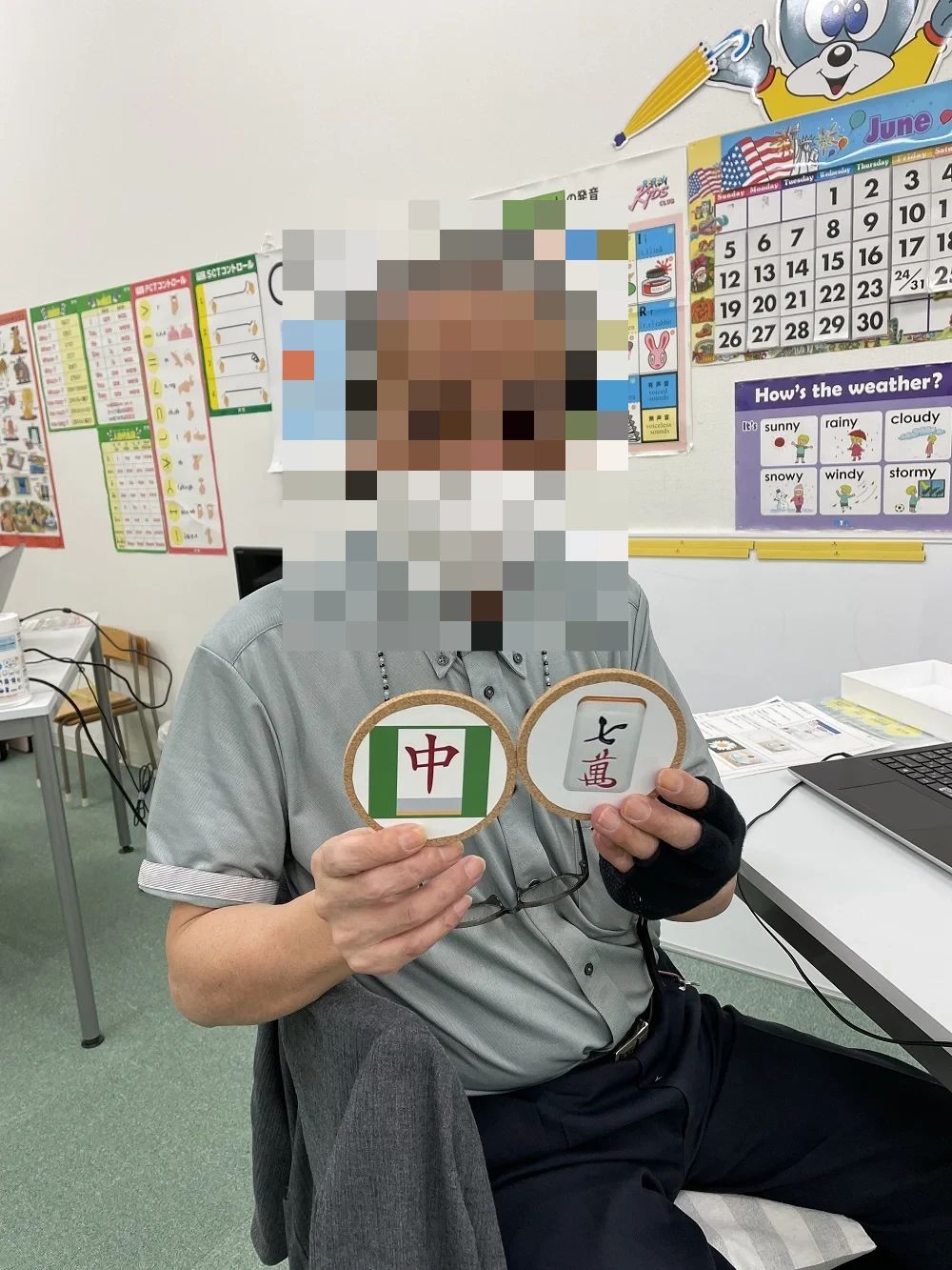 市民パソコン塾 琴似駅前校のサムネイル画像 2