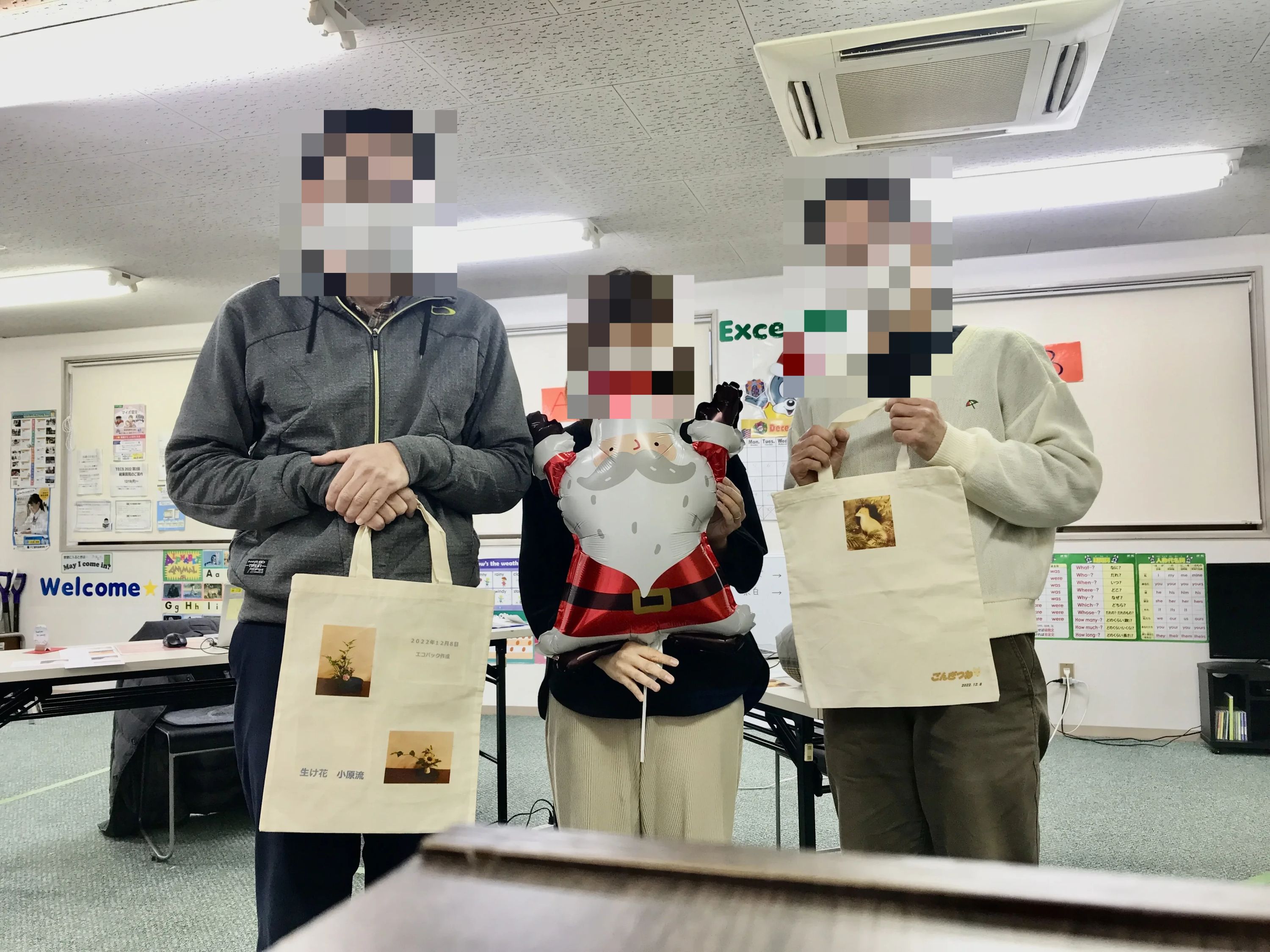 市民パソコン塾 長岡校のサムネイル画像 3