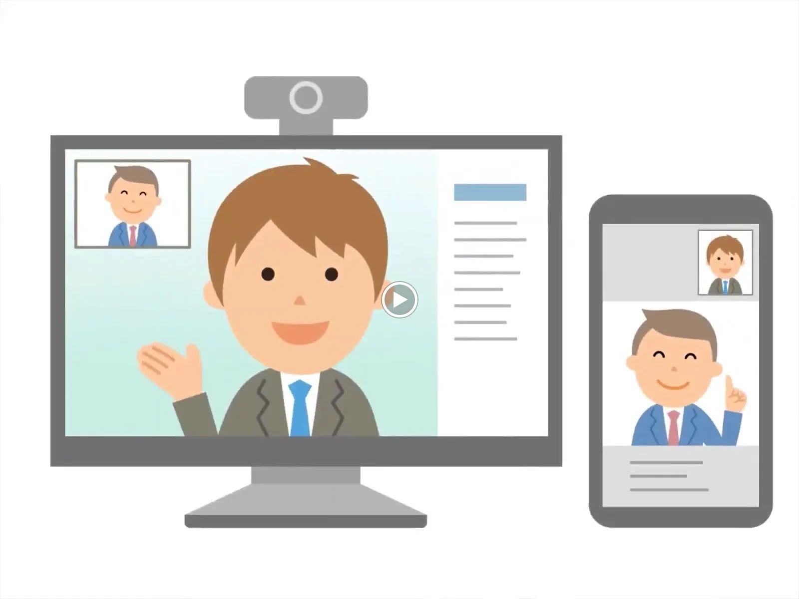 市民パソコン塾 関校のサムネイル画像 3