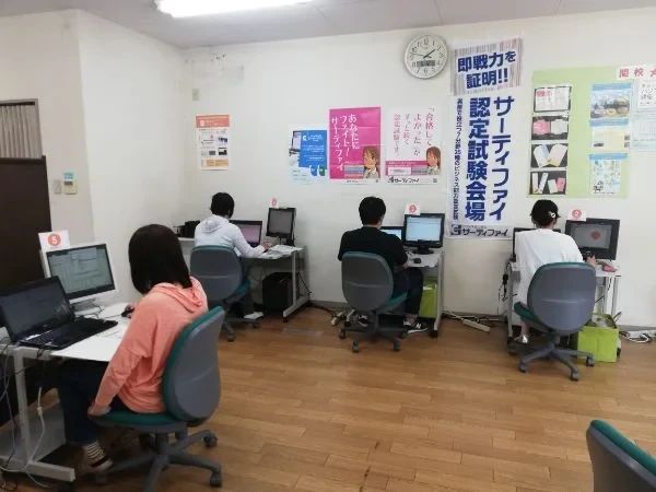 市民パソコン塾 関校のサムネイル画像 4