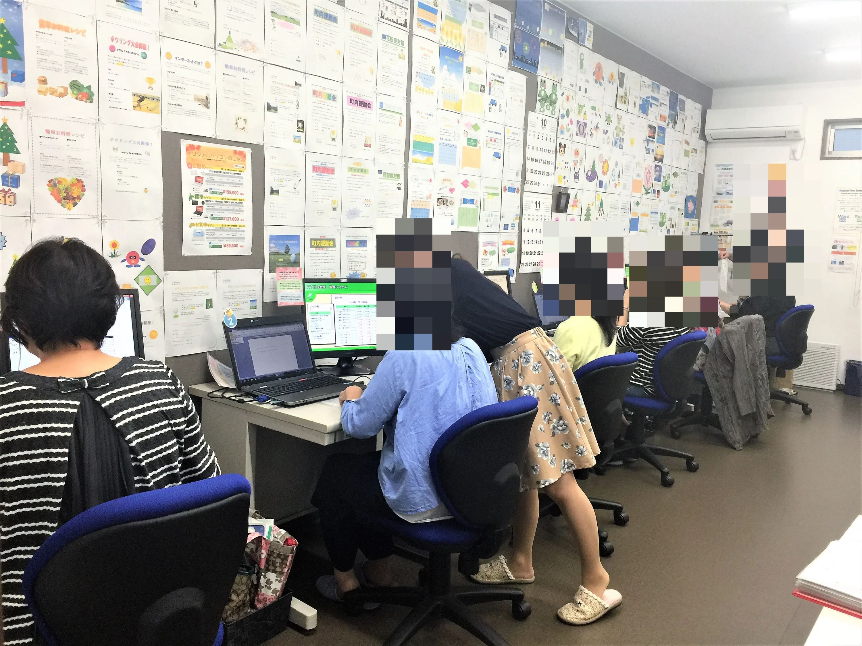 市民パソコン塾 高崎校のメイン画像