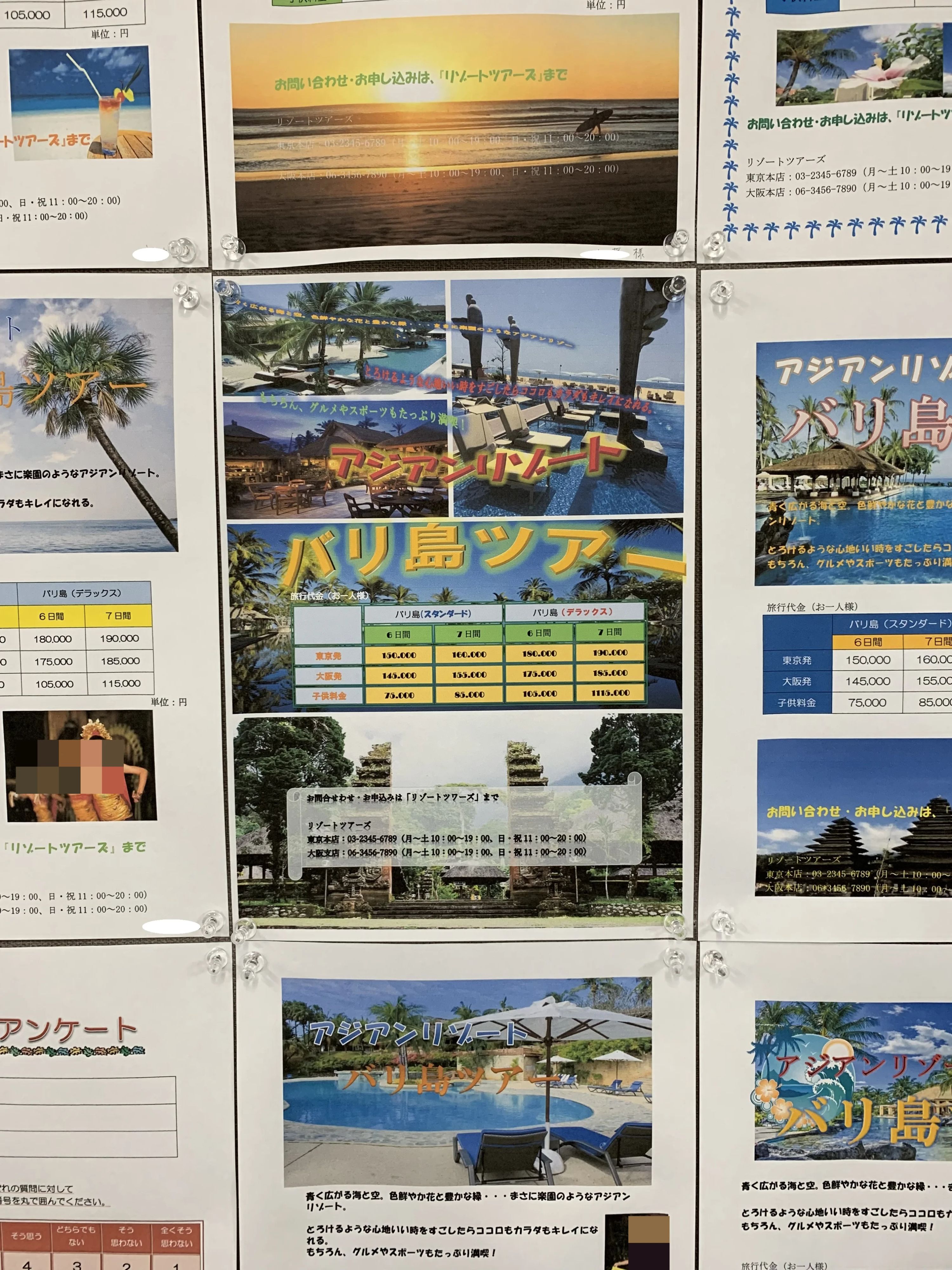 市民パソコン塾 高崎校のサムネイル画像 4