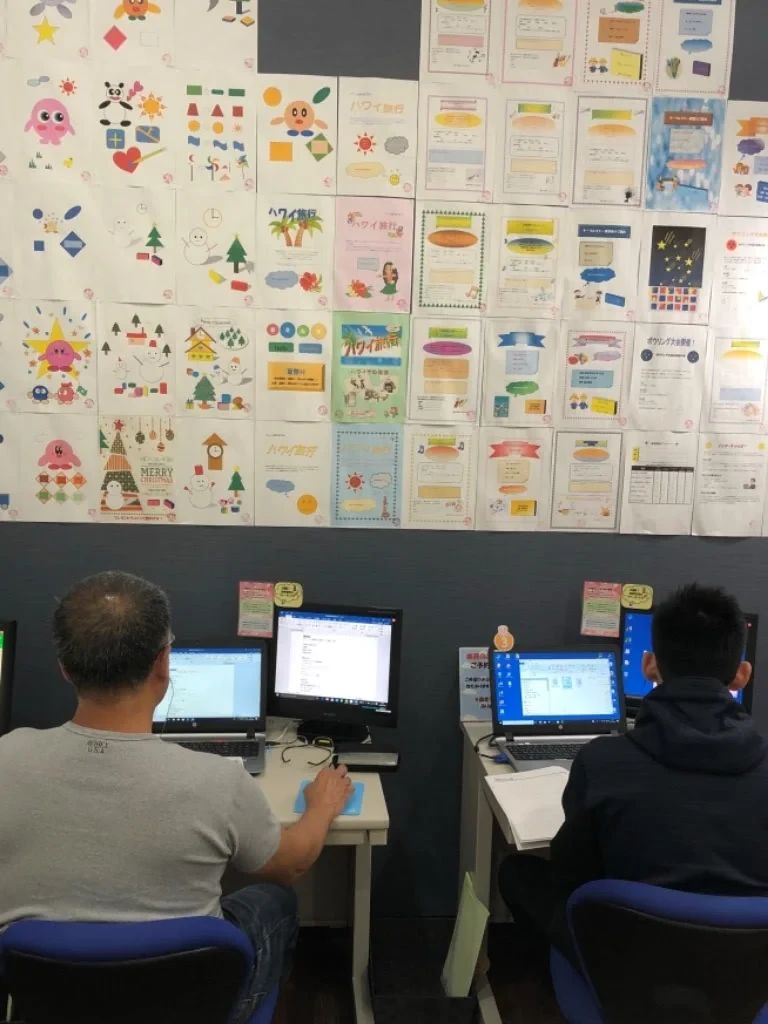 市民パソコン塾 前橋校のサムネイル画像 5