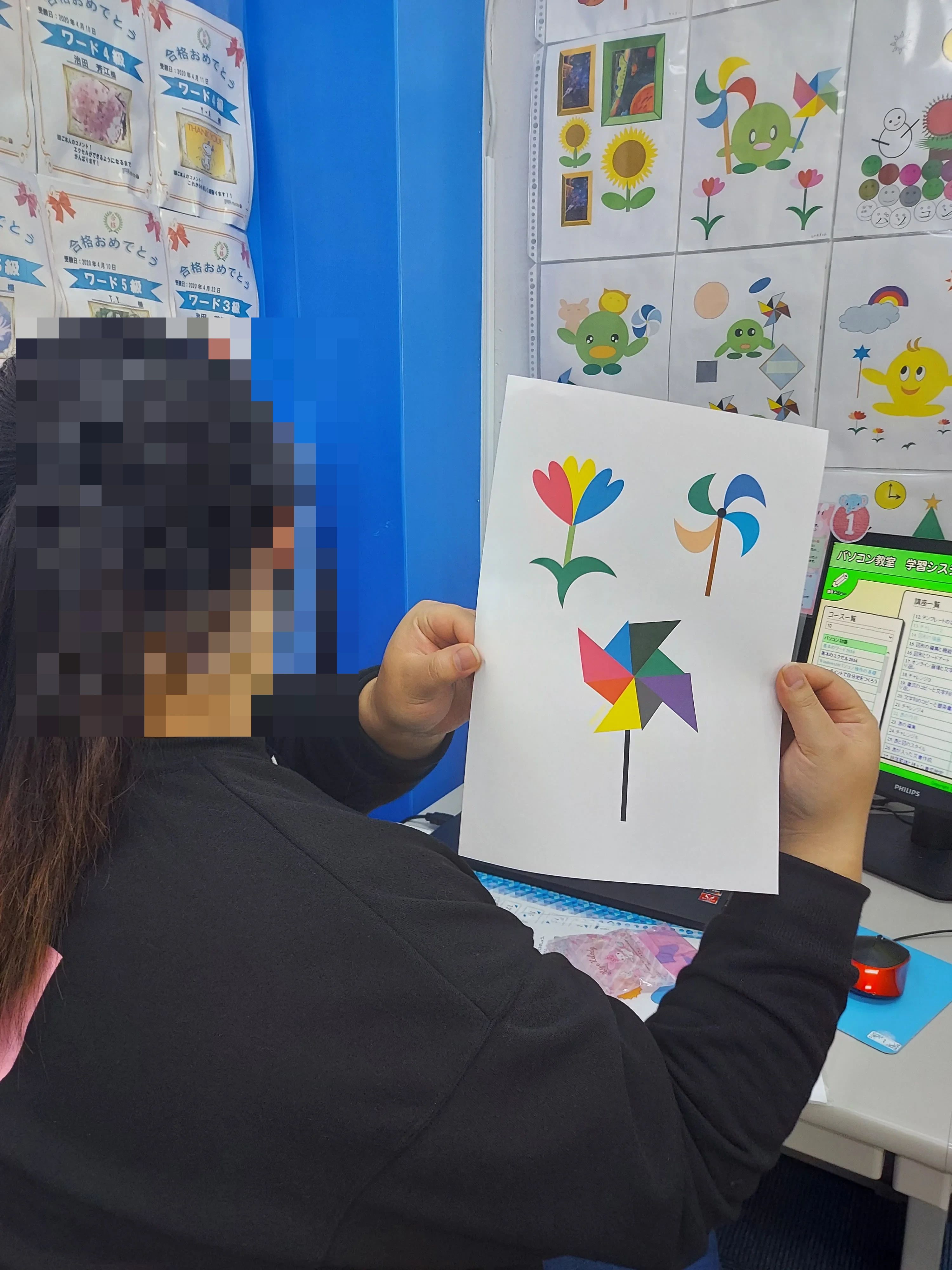 市民パソコン塾 富岡校のサムネイル画像 3