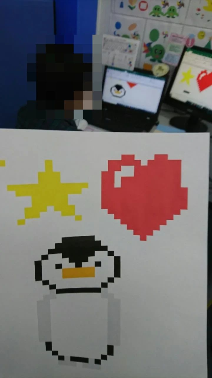 市民パソコン塾 富岡校のサムネイル画像 5