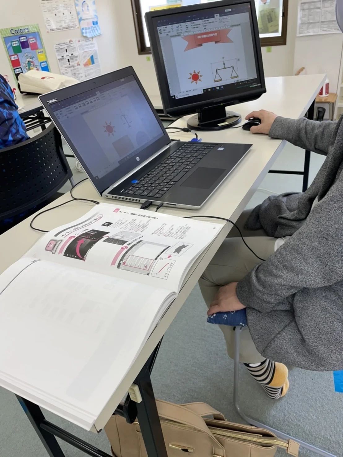 市民パソコン塾 会津若松校のサムネイル画像 5