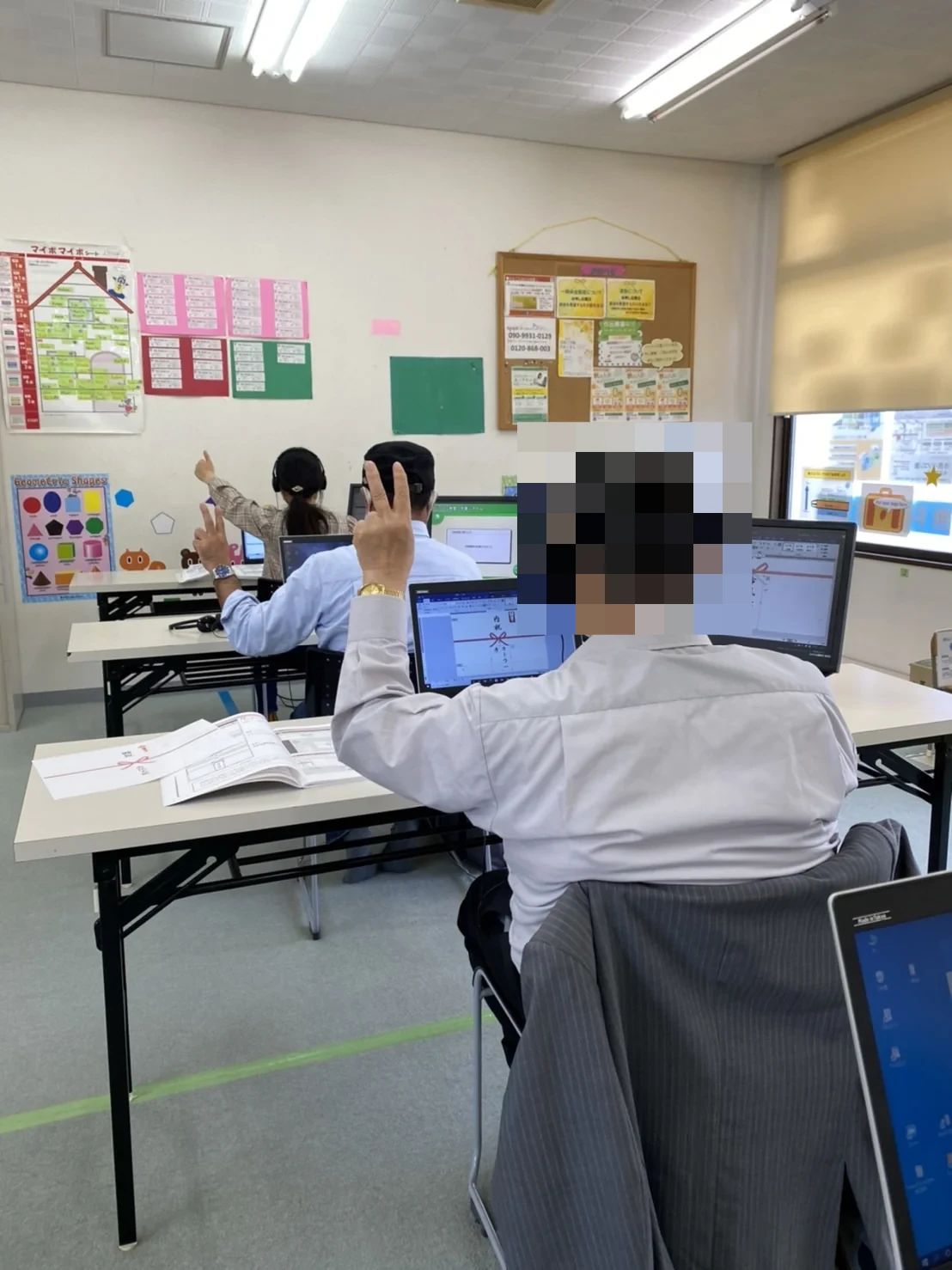 市民パソコン塾 会津若松校のメイン画像