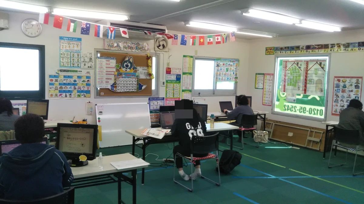 市民パソコン塾 喜多方校のメイン画像