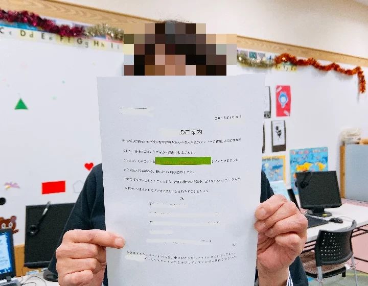 市民パソコン塾 イオン白河西郷校のサムネイル画像 3