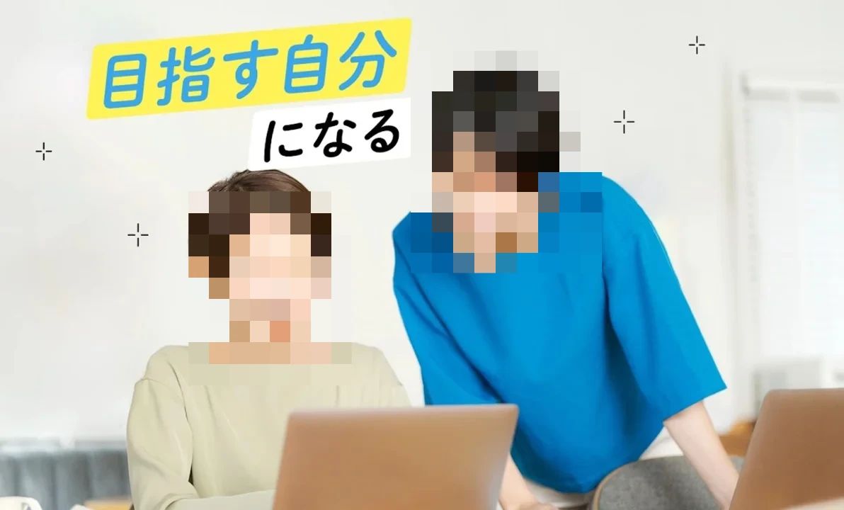 市民パソコン塾 いわき小名浜校のメイン画像