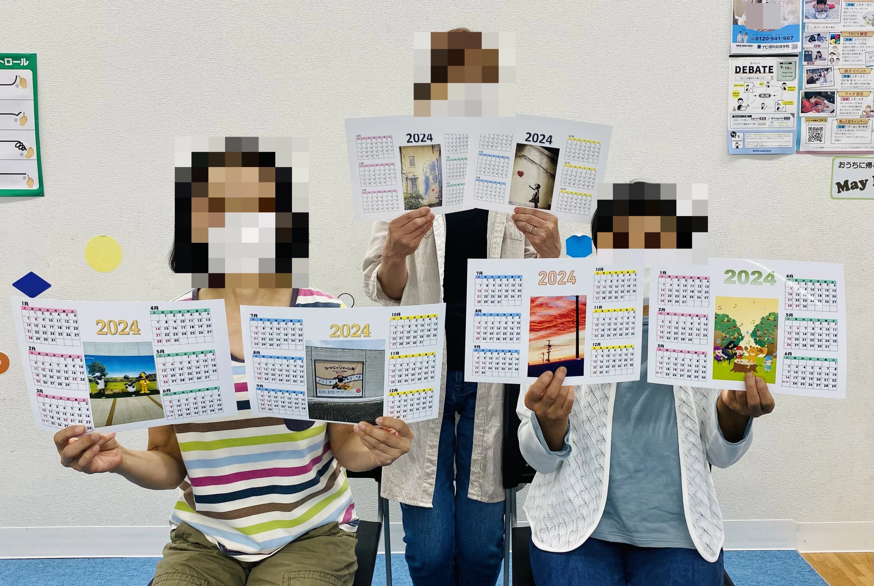 市民パソコン塾 イオンタウン須賀川校のサムネイル画像 3