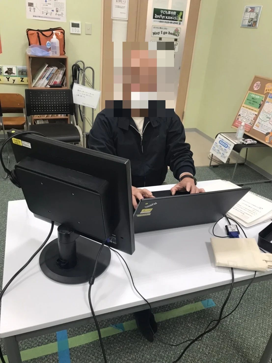 市民パソコン塾 ヨークベニマル棚倉校のサムネイル画像 3