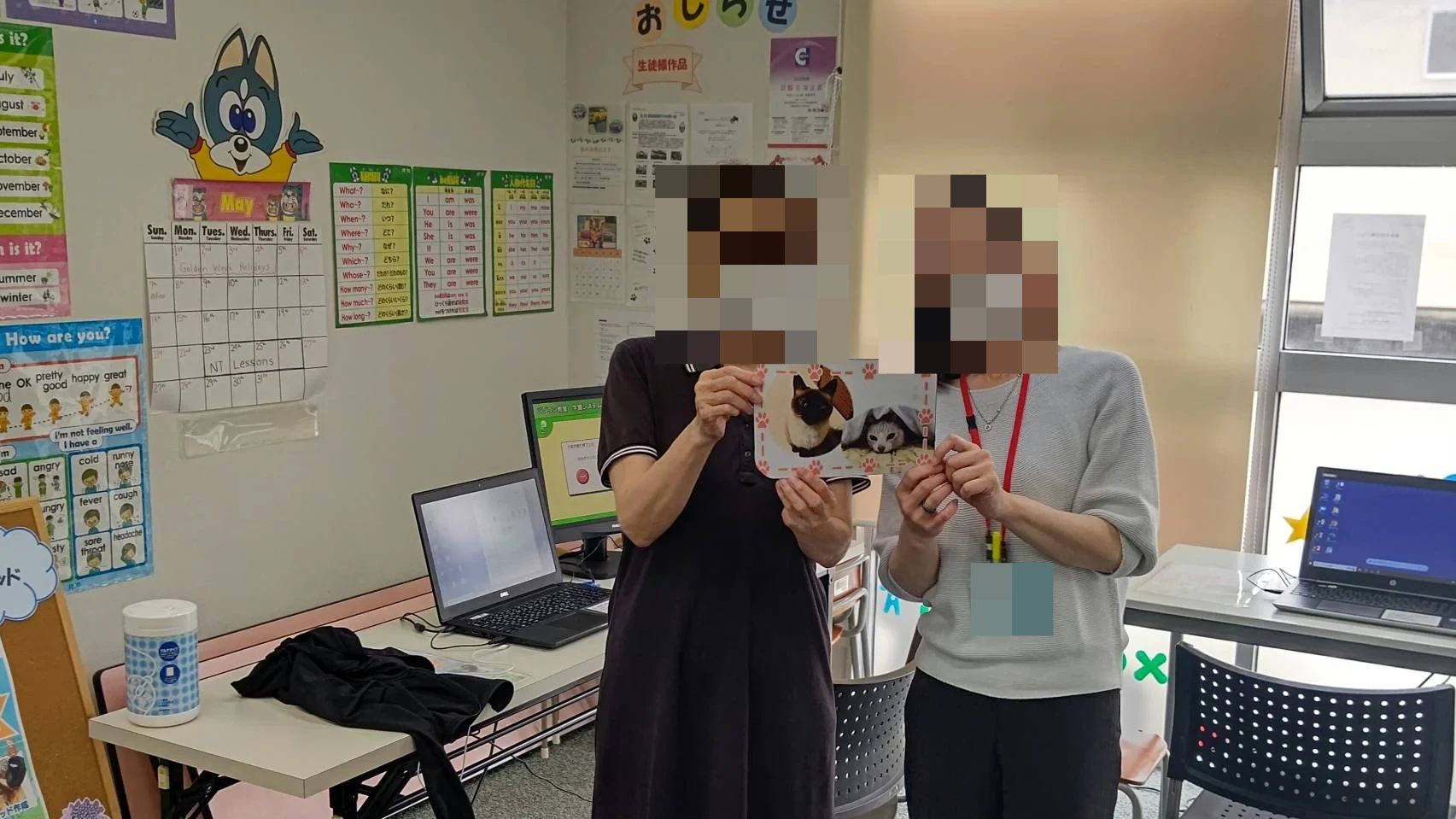 市民パソコン塾 鈴鹿校のサムネイル画像 2