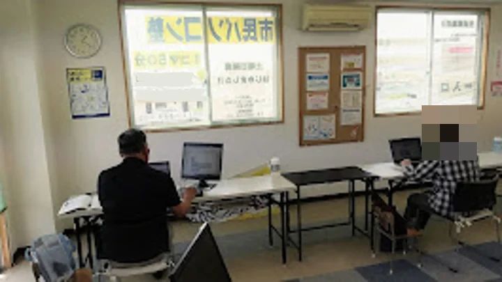 市民パソコン塾 熊本北校のサムネイル画像 2