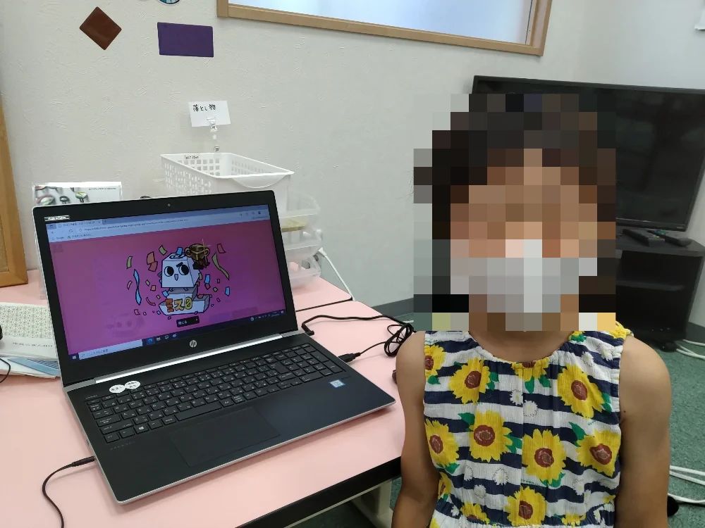 市民パソコン塾 イオンタウン弘前樋の口校のサムネイル画像 5