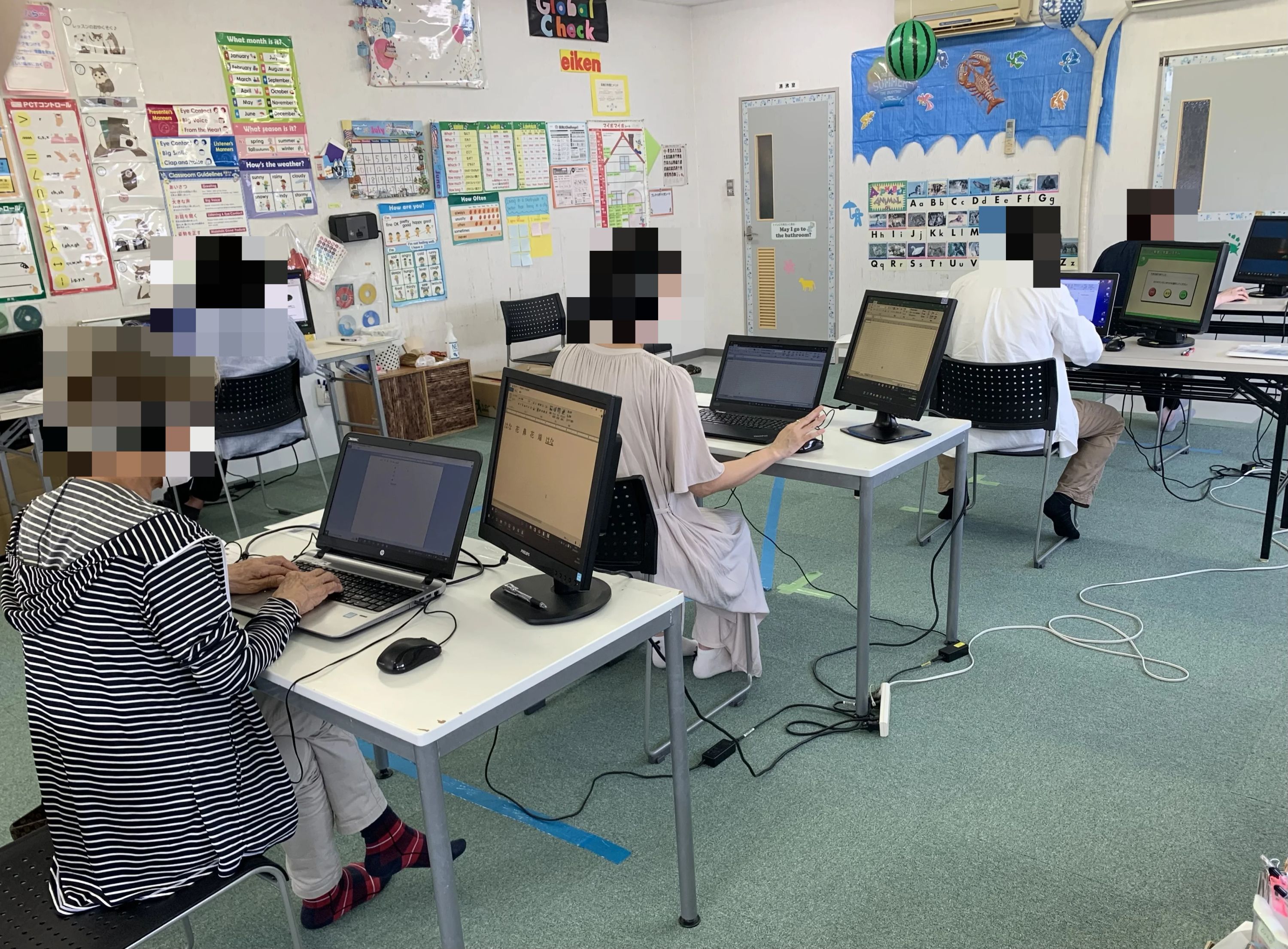 市民パソコン塾 日出校のメイン画像