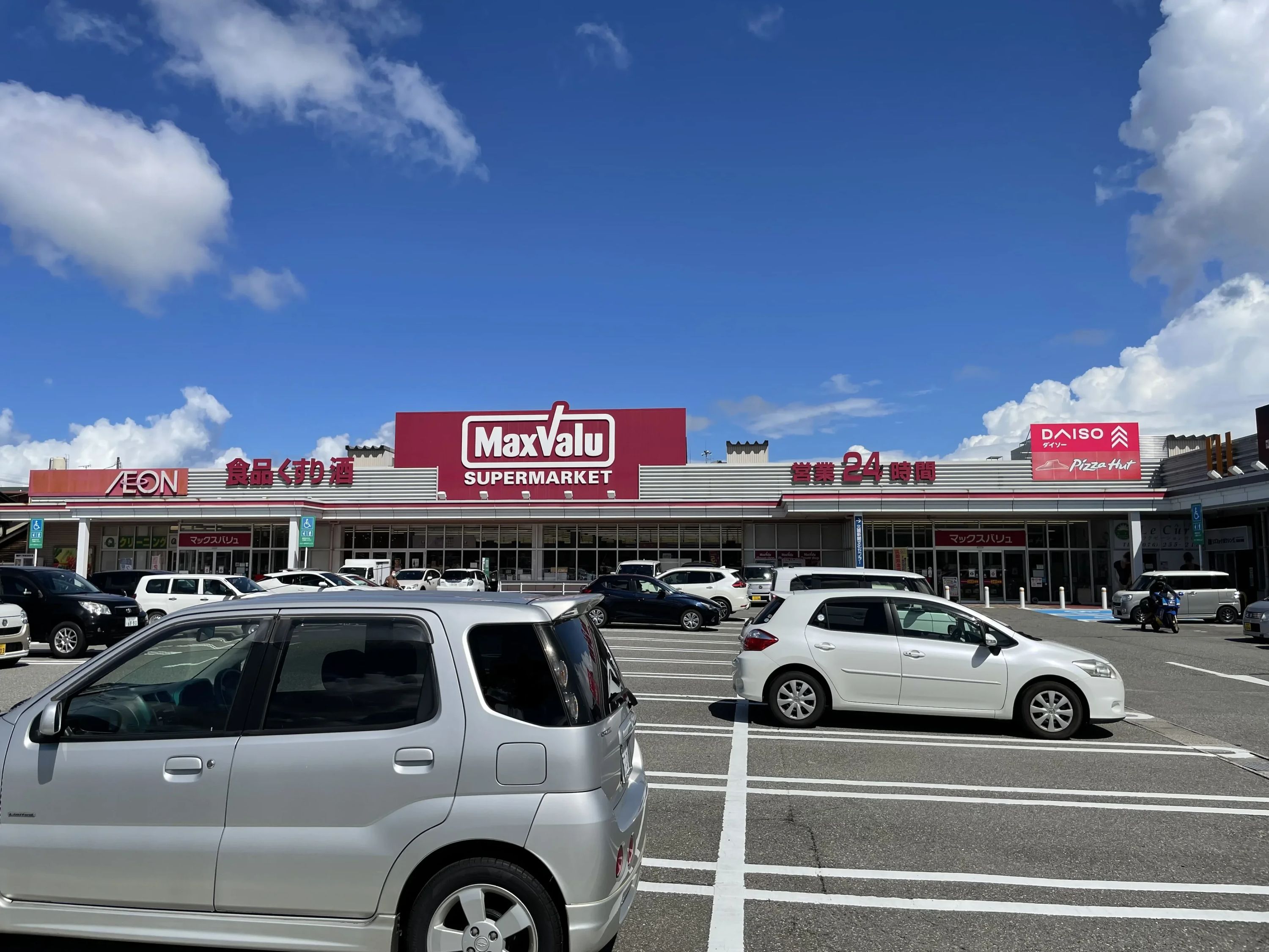 市民パソコン塾 イオンタウン金沢駅西本町校のメイン画像