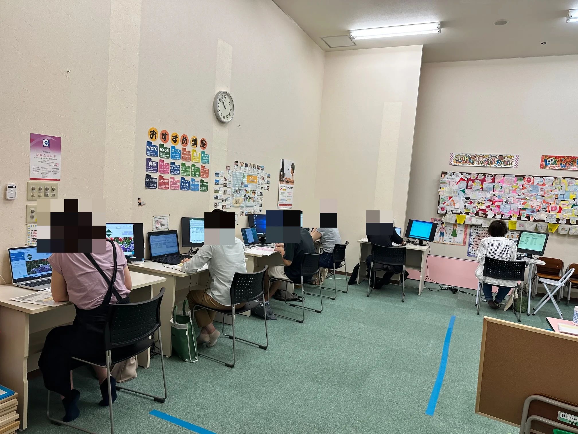 市民パソコン塾 イオンタウン金沢駅西本町校のサムネイル画像 2