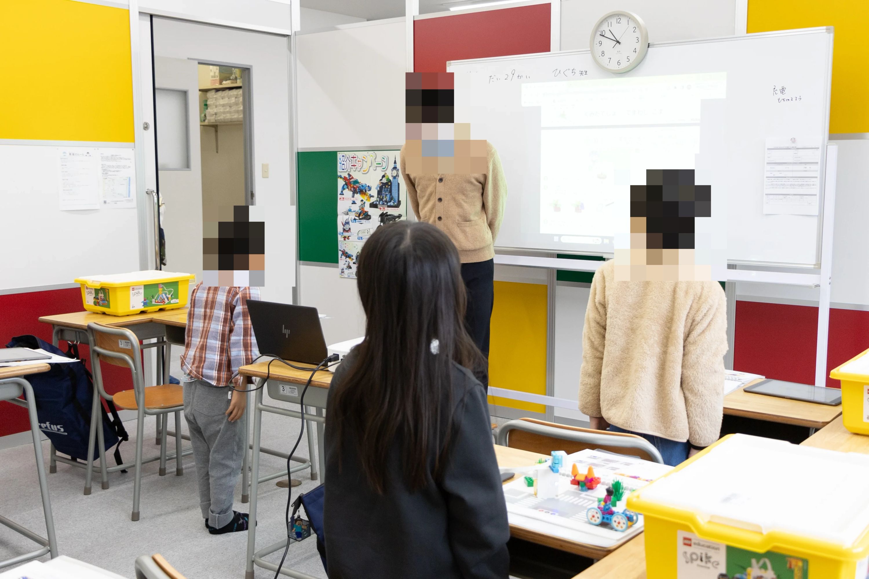 ロボット科学教育 Crefus(クレファス) 戸塚校のメイン画像