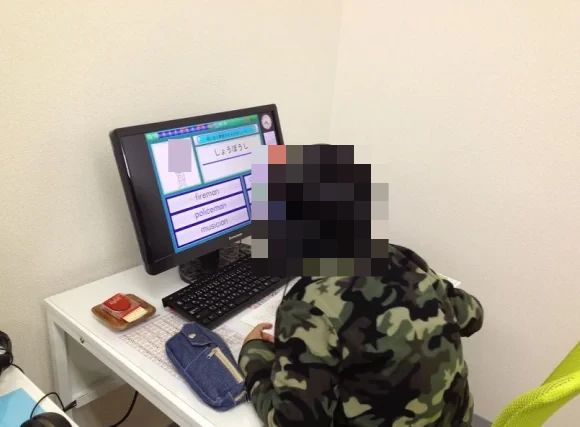 もののしくみ研究室 セルモ羽根木教室のサムネイル画像 2