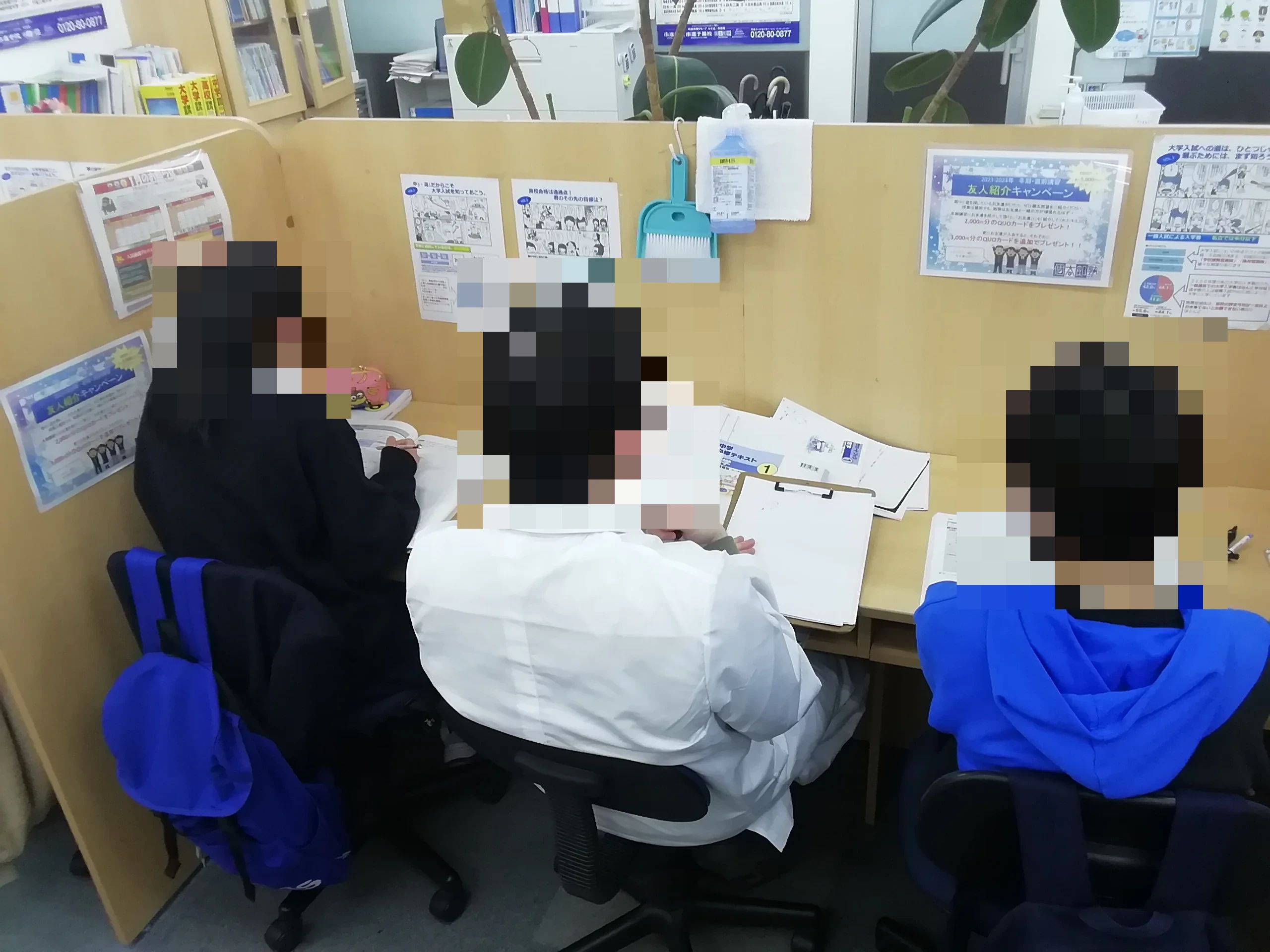 もののしくみ研究室 個太郎塾 緑園都市教室のサムネイル画像 2