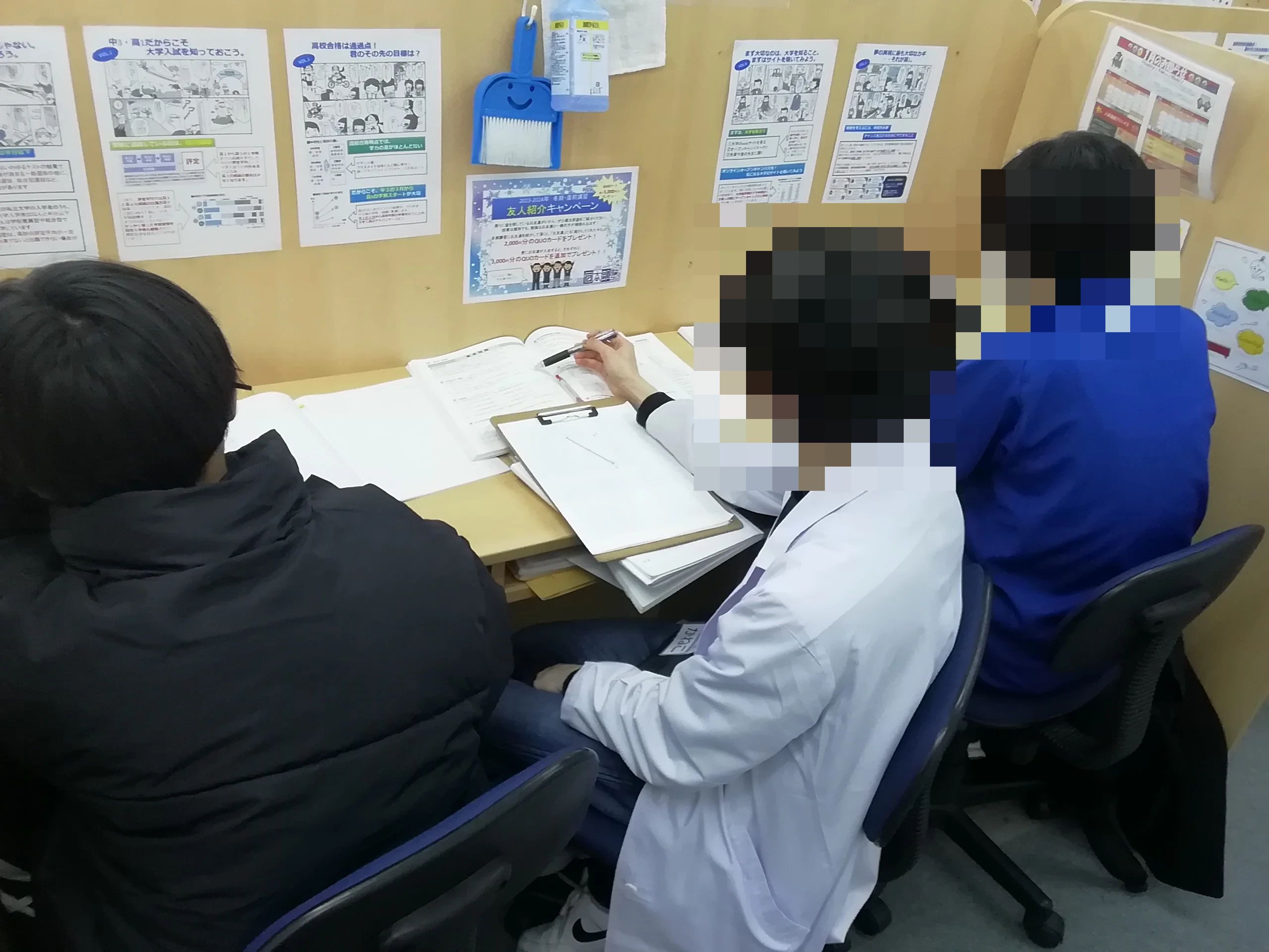 もののしくみ研究室 個太郎塾 緑園都市教室のサムネイル画像 5