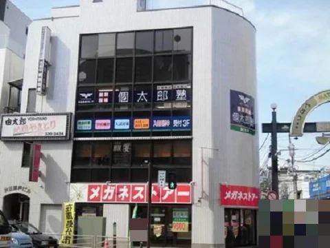 もののしくみ研究室 個太郎塾 天王町教室のサムネイル画像 2