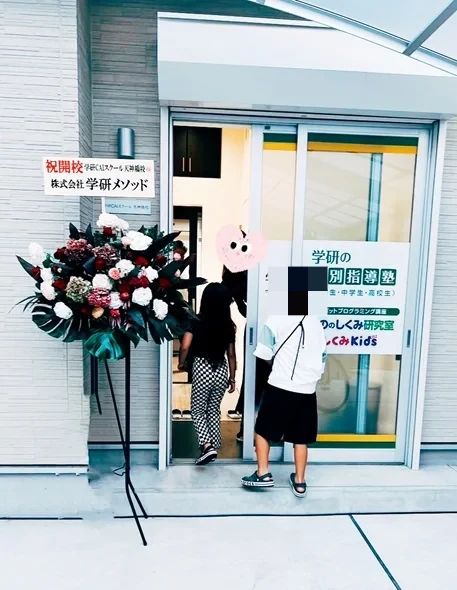 もののしくみ研究室 学研CAIスクール 天神橋校のサムネイル画像 3