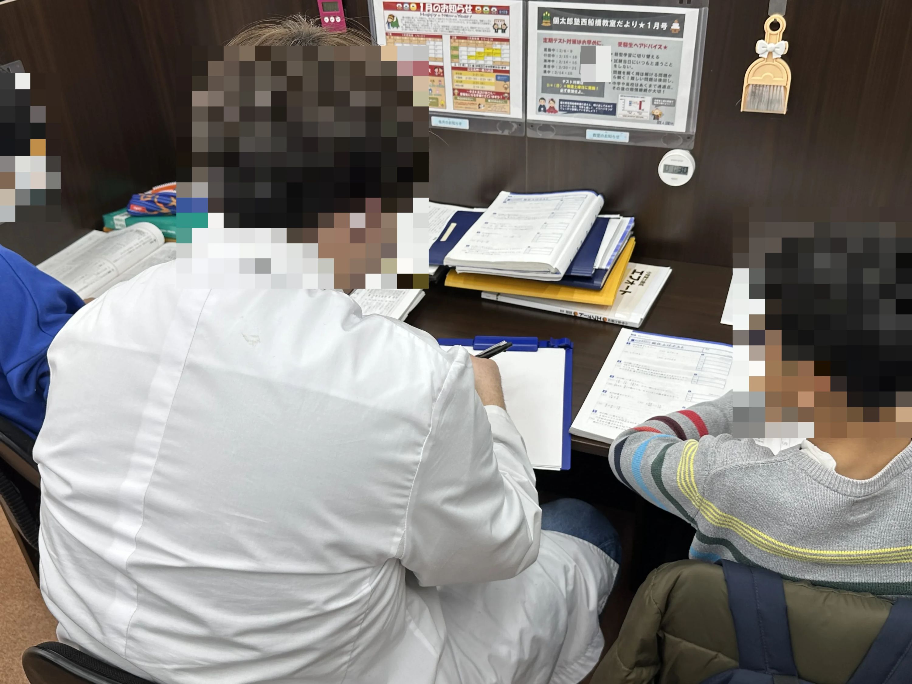 もののしくみ研究室 個太郎塾 西船橋教室のサムネイル画像 2