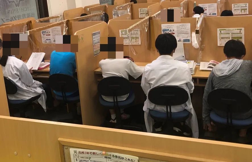 もののしくみ研究室 個太郎塾 船橋日大前教室のサムネイル画像 3