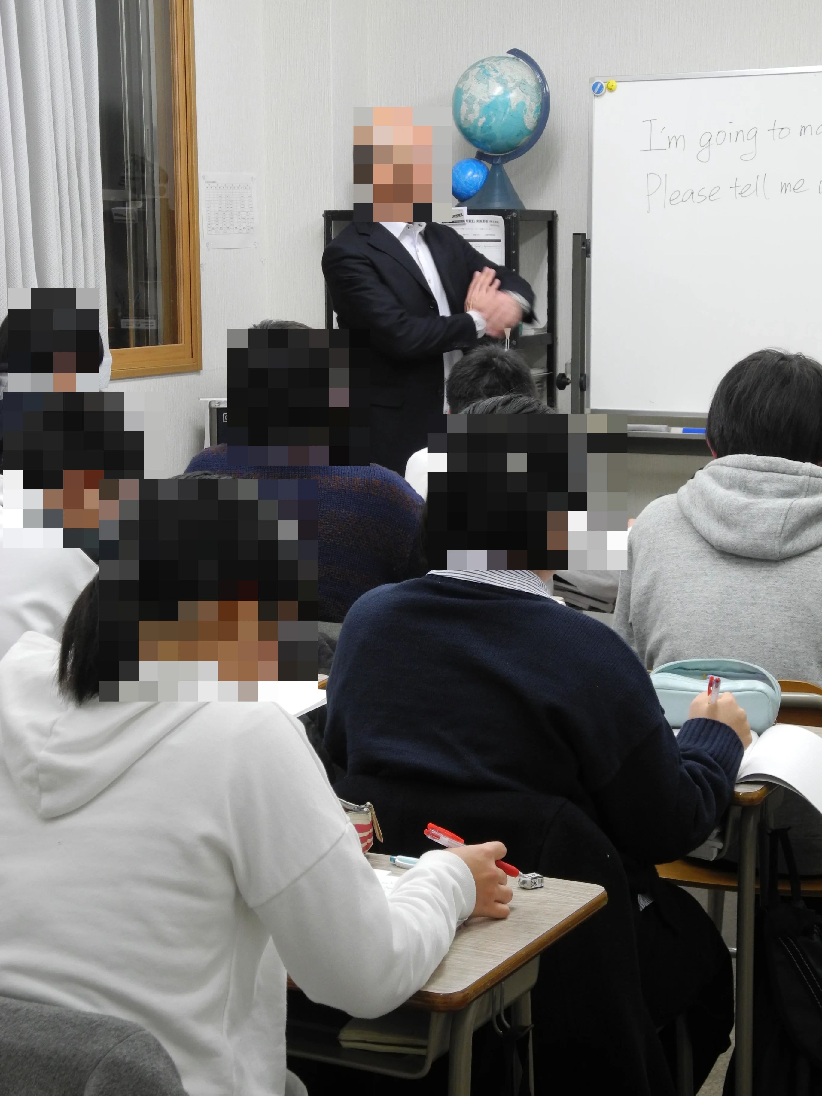 もののしくみ研究室 ユリイカ進学教室のサムネイル画像 2