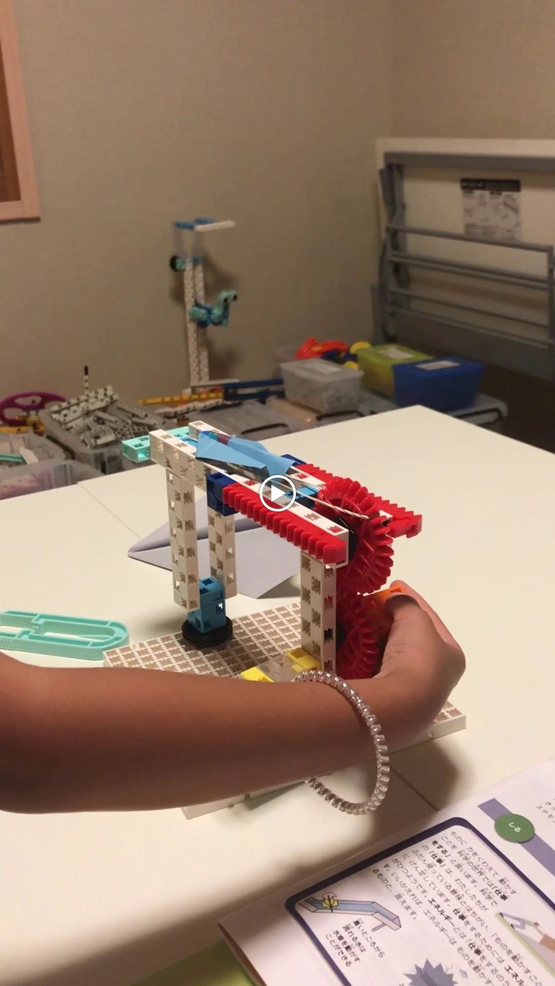 STEMON（ステモン） 稲城校のサムネイル画像 2