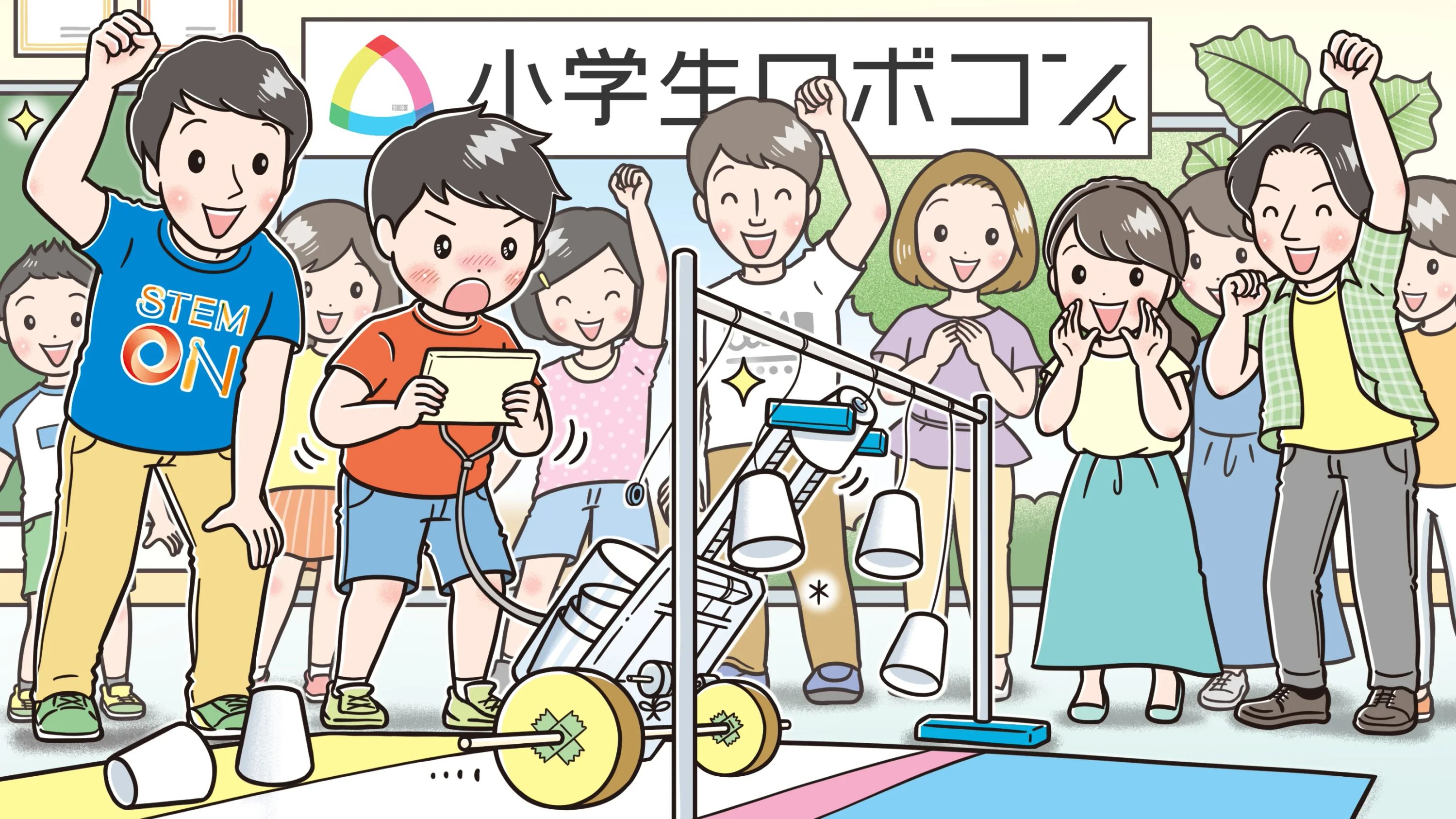 STEMON（ステモン） 阿佐ヶ谷校のサムネイル画像 5