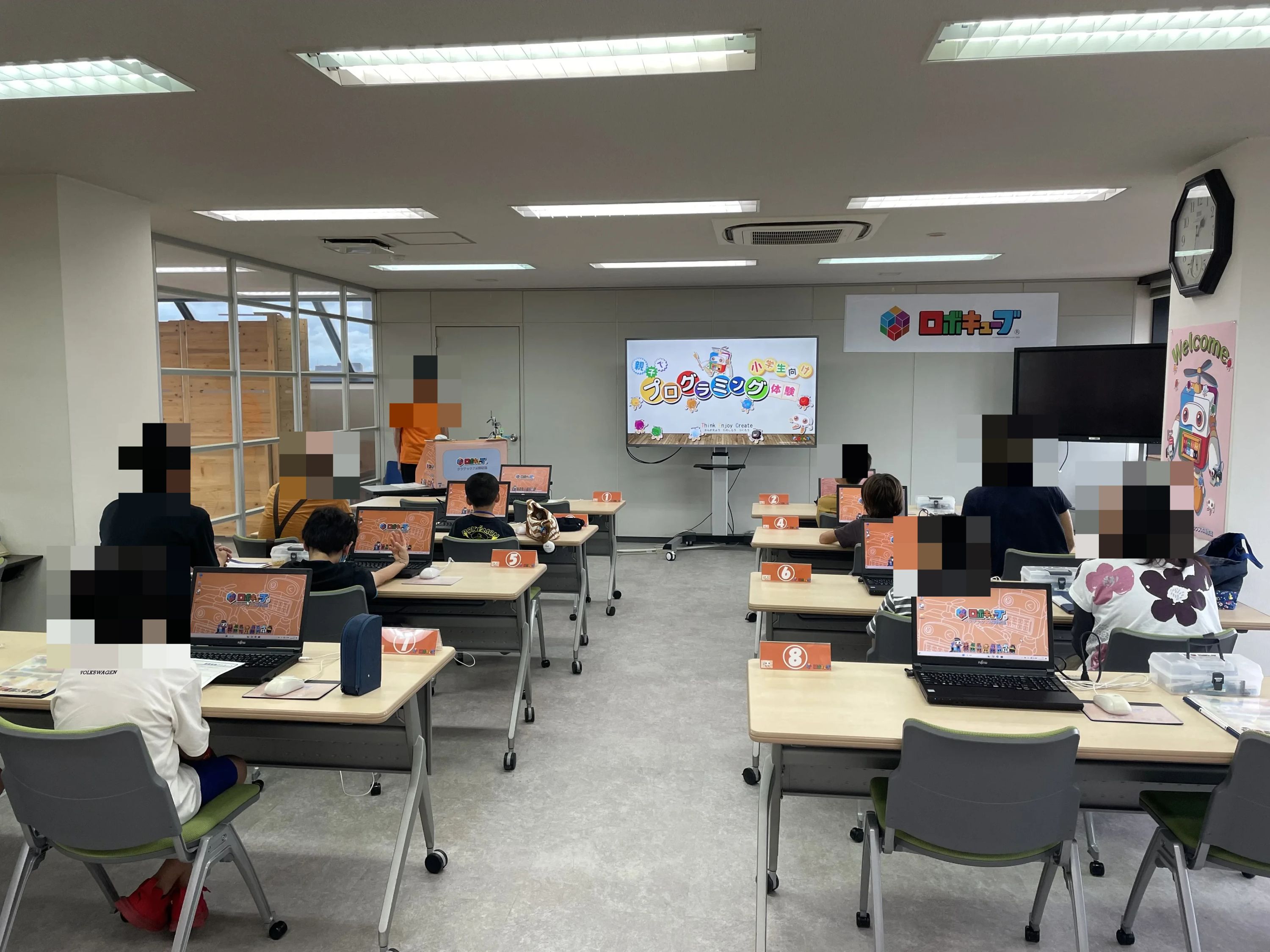 ロボキューブ タクテックス本陣教室のメイン画像