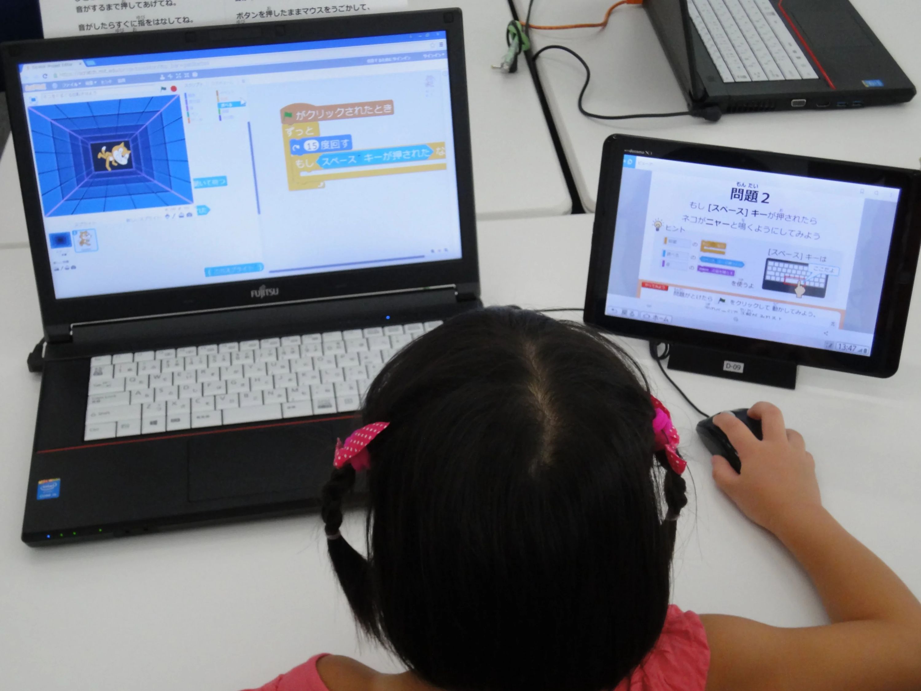 富士通オープンカレッジ F@IT Kids Club＜ファイトキッズクラブ＞ 品川校〈直営校〉のサムネイル画像 4