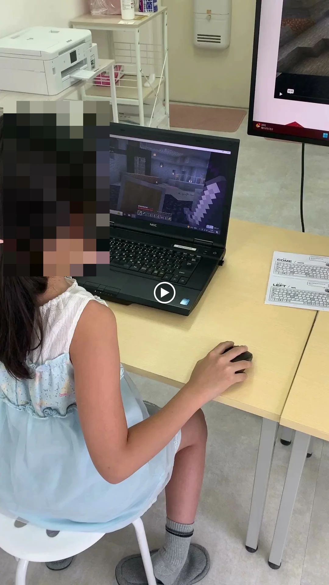 エドモンドプログラミングスクール 世田谷校のサムネイル画像 3