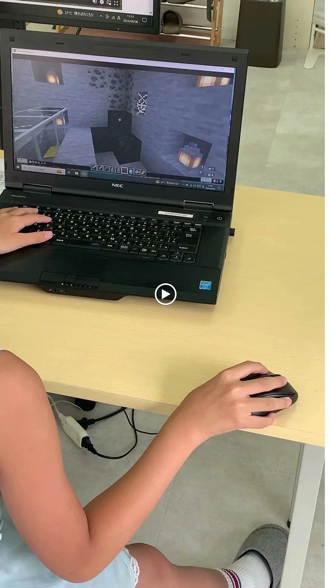 エドモンドプログラミングスクール 世田谷校のサムネイル画像 2