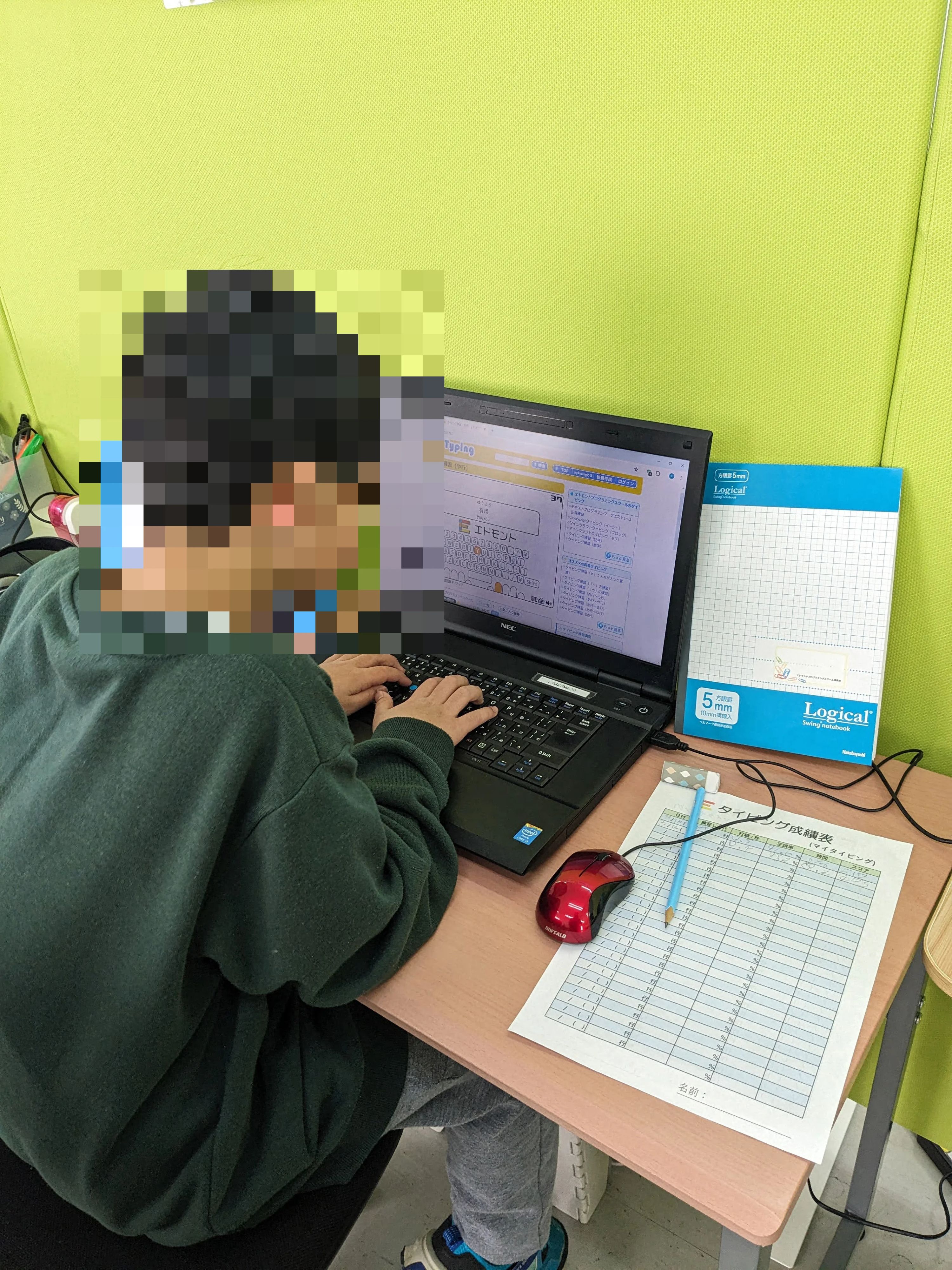 エドモンドプログラミングスクール 福泉校のサムネイル画像 2