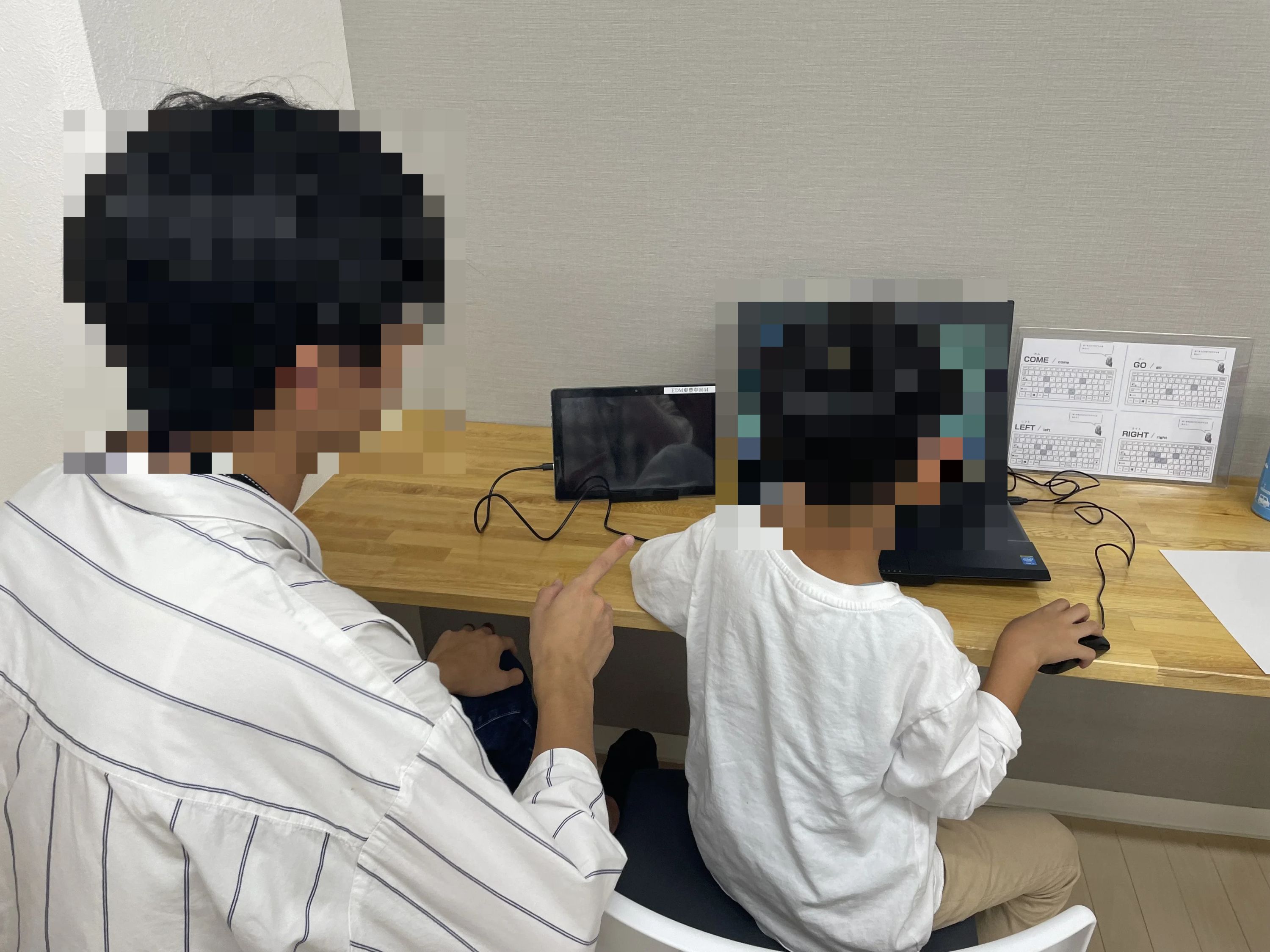 エドモンドプログラミングスクール 東豊中校のサムネイル画像 3