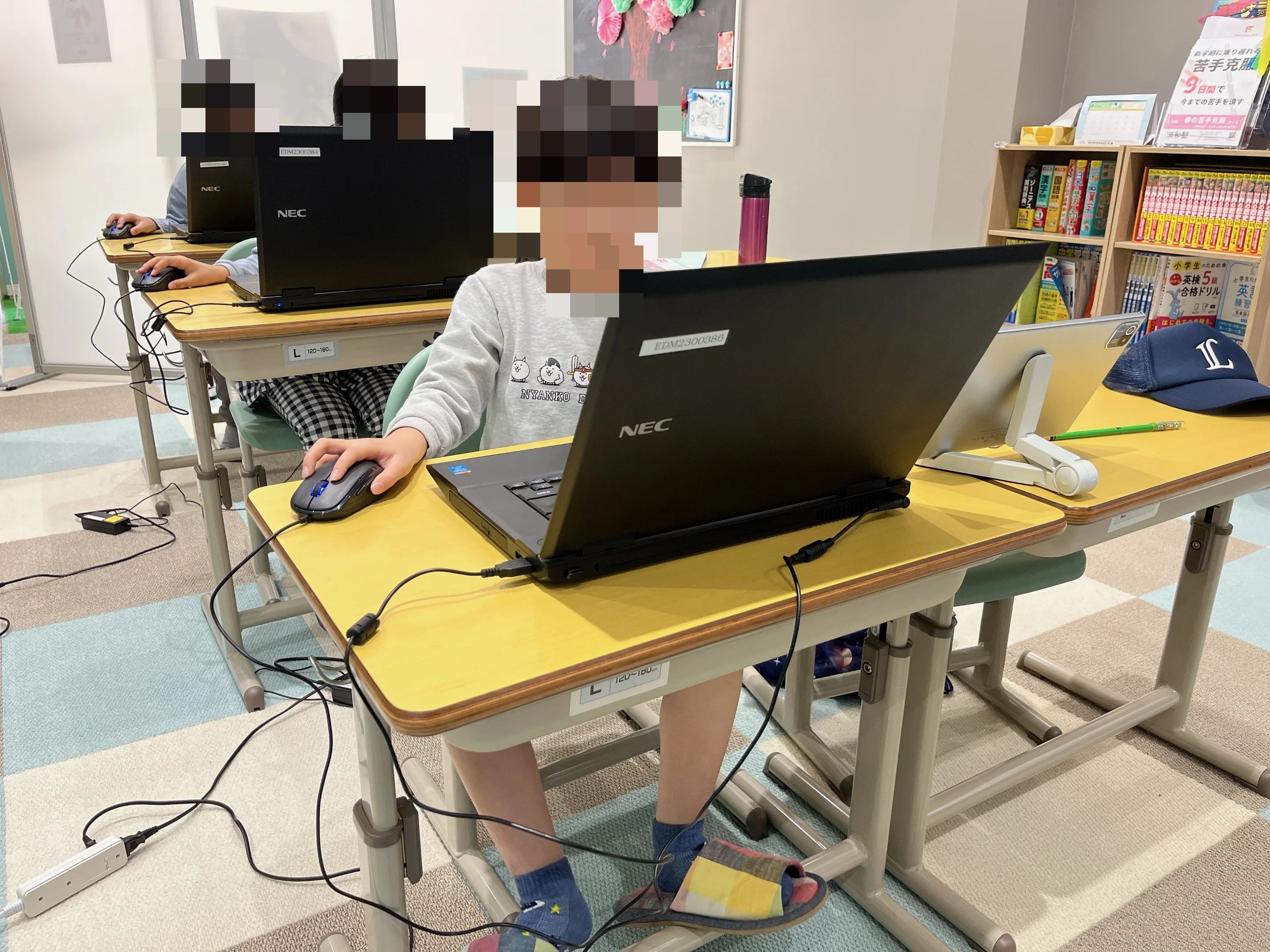 エドモンドプログラミングスクール 北与野さいたま新都心校のサムネイル画像 2