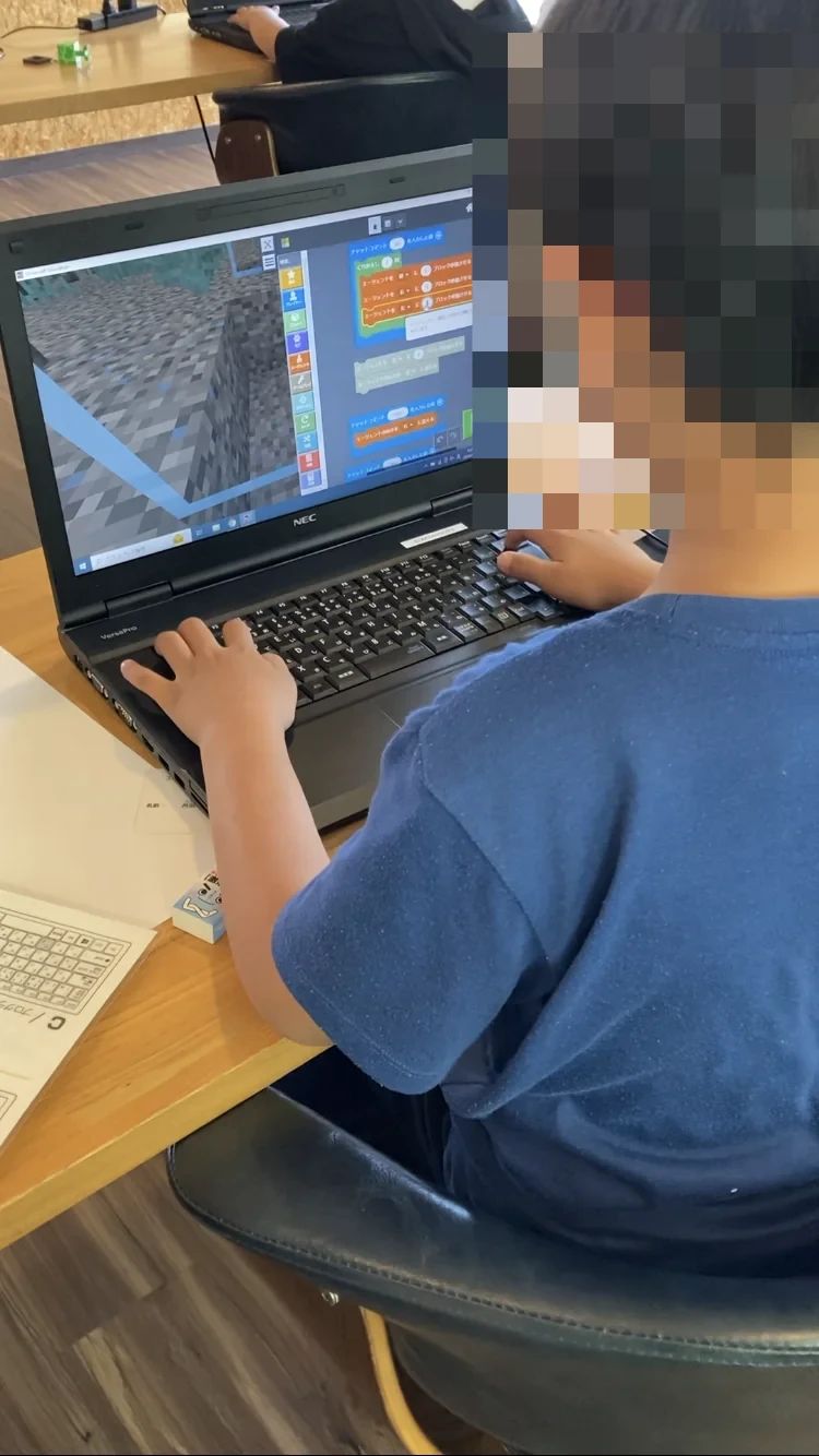 エドモンドプログラミングスクール 仙台長町校のサムネイル画像 4