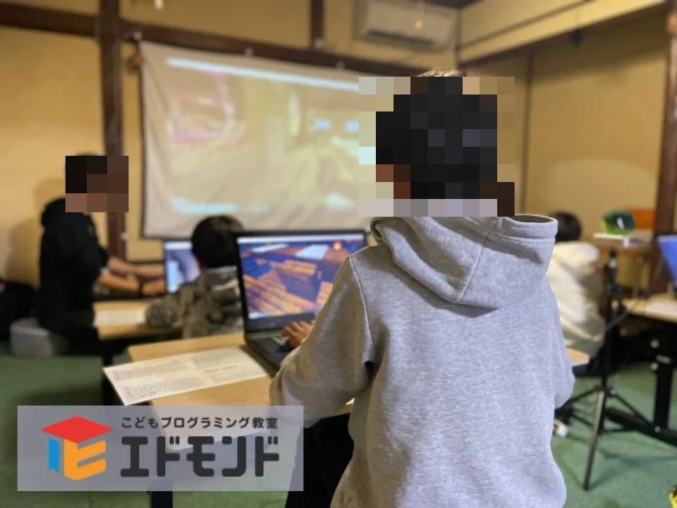 エドモンドプログラミングスクール 四日市24校のメイン画像